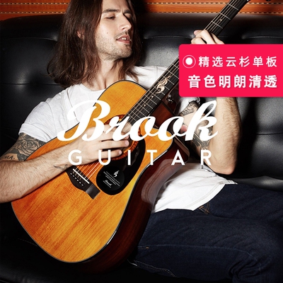 官方旗舰布鲁克吉他s25面单板初学低弦距入门正品琴民谣电箱吉它