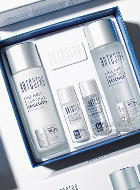 现货韩国本土BRTC酵母发酵嫩肌水乳套盒保湿舒缓收缩毛孔提亮肤色