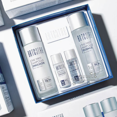 BRTC酵母发酵水乳套盒