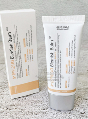 韩国院线ESSELLO爱思露乳酸菌水光BB霜遮瑕保湿持久贴合养肤粉底