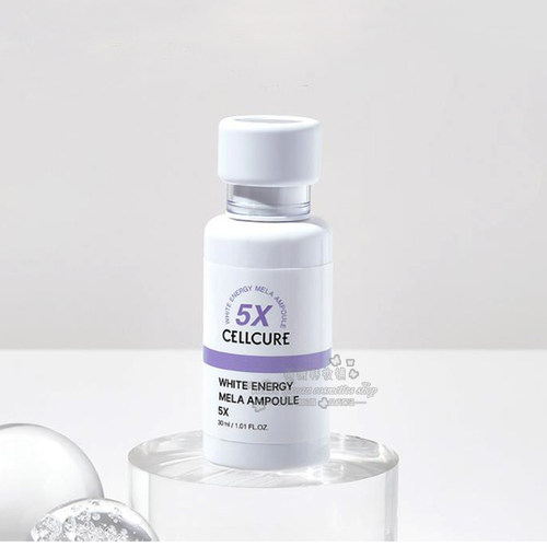Cellcure赛尔科升级焕白安瓶5X