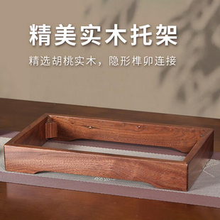 电茶炉边框实木架子电磁炉支架20*37cm嵌入式茶台桌摆底座