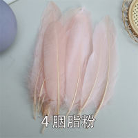 Free shipping of 50 natural goose feathers, diy materials for kindergarten handmade feathers, colorful feather accessories, decorative items thumbnail 7