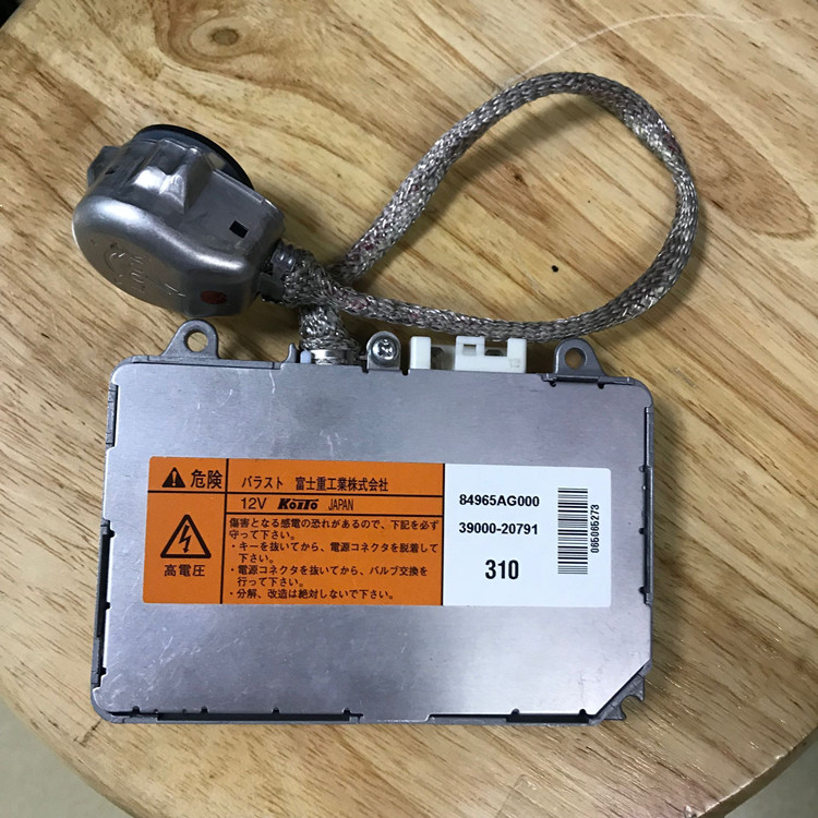 适用于斯巴鲁 力狮 傲虎原装大灯高压包电脑版白D2S氙气灯安定器