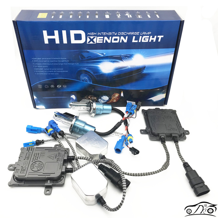 汽车氙气灯套装h1远光快启H4一体化h7灯泡H9瞬启55w大灯hid疝气灯在类目 汽车/用品/配件/改装, 汽车零配件, 照明系统, HID氙气灯中 - 来自Buy2taobao.com提供专业的淘宝代购服务