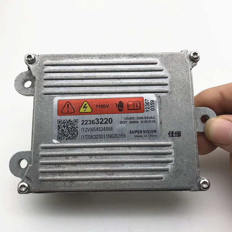适用于09-13新君越/新GL8/英朗大灯安定器/大灯控制模块/原厂