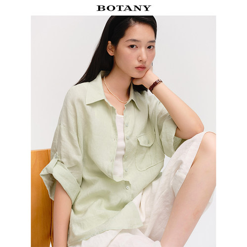 BOTANY30法式慵懒100亚麻翻袖廓形衬衫