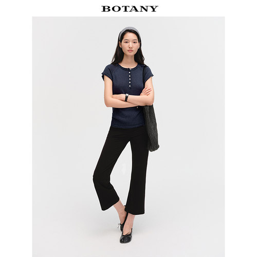 BOTANY30复古时髦轻运动显瘦瑜伽提臀微喇休闲八分裤