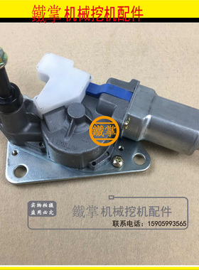 挖掘机配件日立电喷雨刮电机ZAXIS200/240/330/360-3电喷雨刮马达