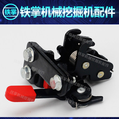 挖掘机配件 神钢SK200-8超8前档玻璃锁移窗锁/挡风框锁/前挡门锁
