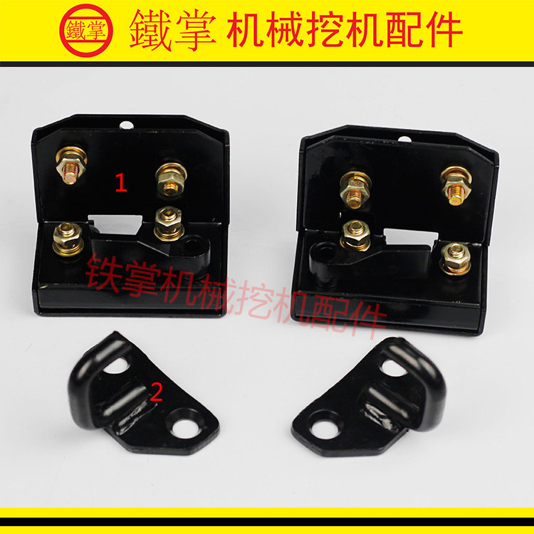 挖掘机配件斗山大宇DH55/60/80/150/220/225-7-9玻璃锁前挡框锁扣