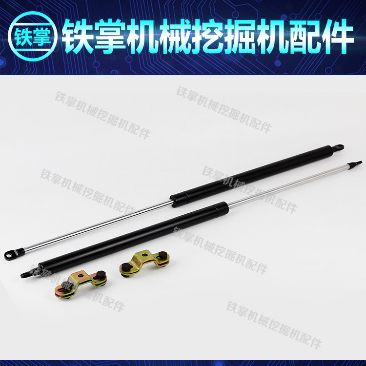 挖掘机配件 VOLVO沃尔沃EC55/60后盖发动机液压支撑杆/机盖气弹簧