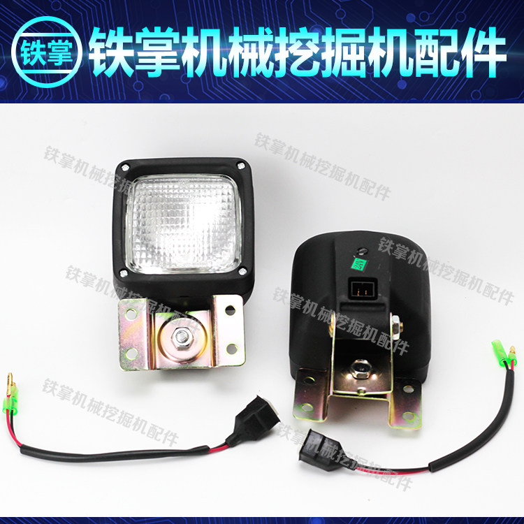 沃尔沃大灯EC 55 210 240 290 360工具箱12V24V临工挖掘机大臂灯