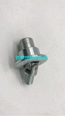 挖掘机配件 力士乐 三一 玉柴 龙工 万向节 先导操纵杆手柄十字节