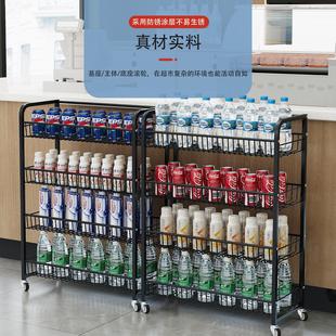 超市便利店零食饮料展示架药店收银台吧台前小货架多层药店置物架