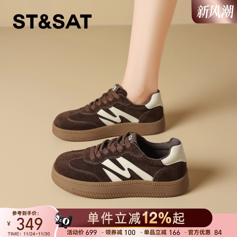 星期六复古绒面真皮德训鞋2025新