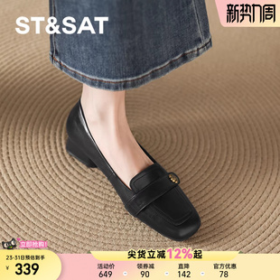 秋山茶花英伦风黑色软底一脚蹬小皮鞋 星期六浅口乐福鞋 女2025新款