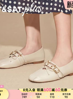 星期六玛丽珍女单鞋2026年春季气质复古搭扣式时尚简约SSE1111061