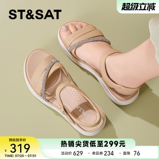 星期六水钻厚底坡跟凉鞋 女夏季 新款 一字扣轻便软底外穿露趾沙滩鞋