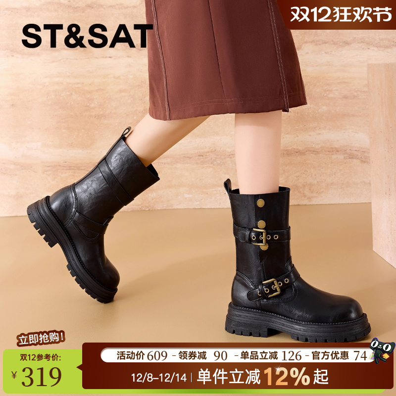 星期六2025新款秋季马丁靴