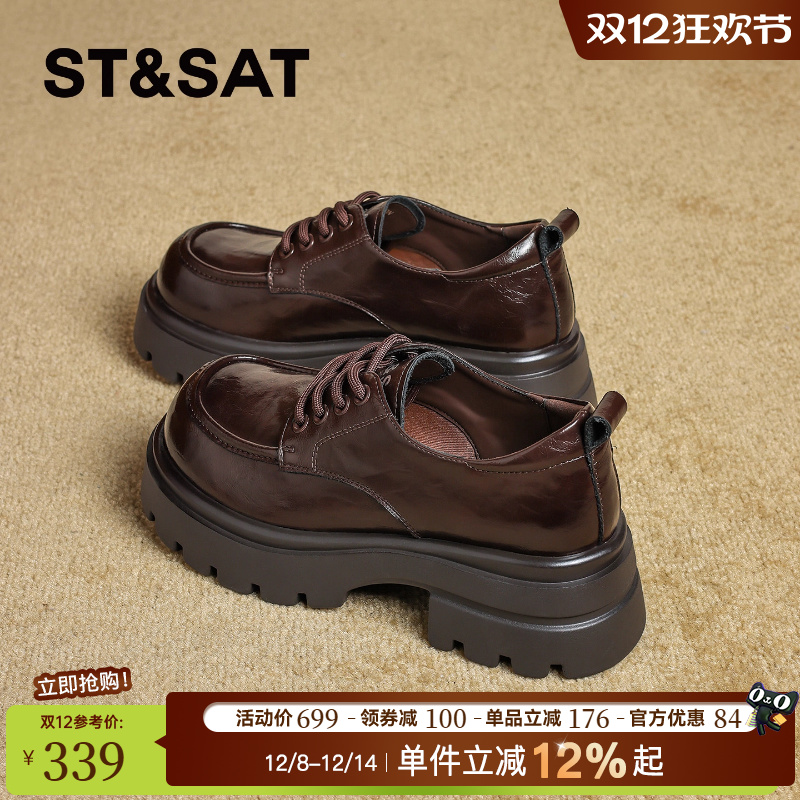 星期六新款深口单鞋女配裙子显瘦