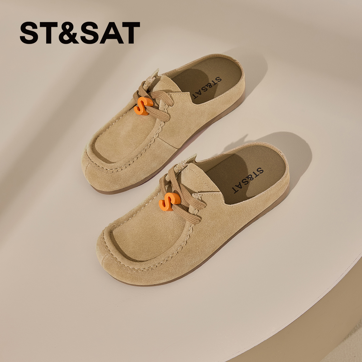 星期六2025夏季新款厚底勃肯鞋外穿时尚包头拖一脚蹬休闲增高拖鞋