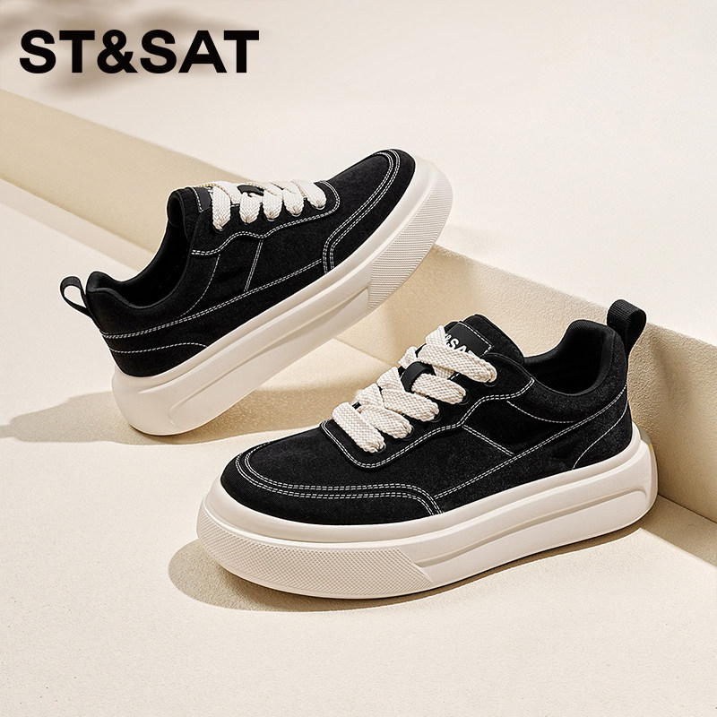 星期六休闲风厚底增高耐磨板鞋男鞋黑色舒适时尚休闲百搭软底潮鞋