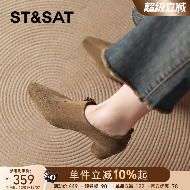 复古绒面中跟鞋，金属扣饰显质感