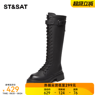 秋冬加绒系带厚底增高英伦风骑士靴子 星期六靴子长筒靴女2025新款