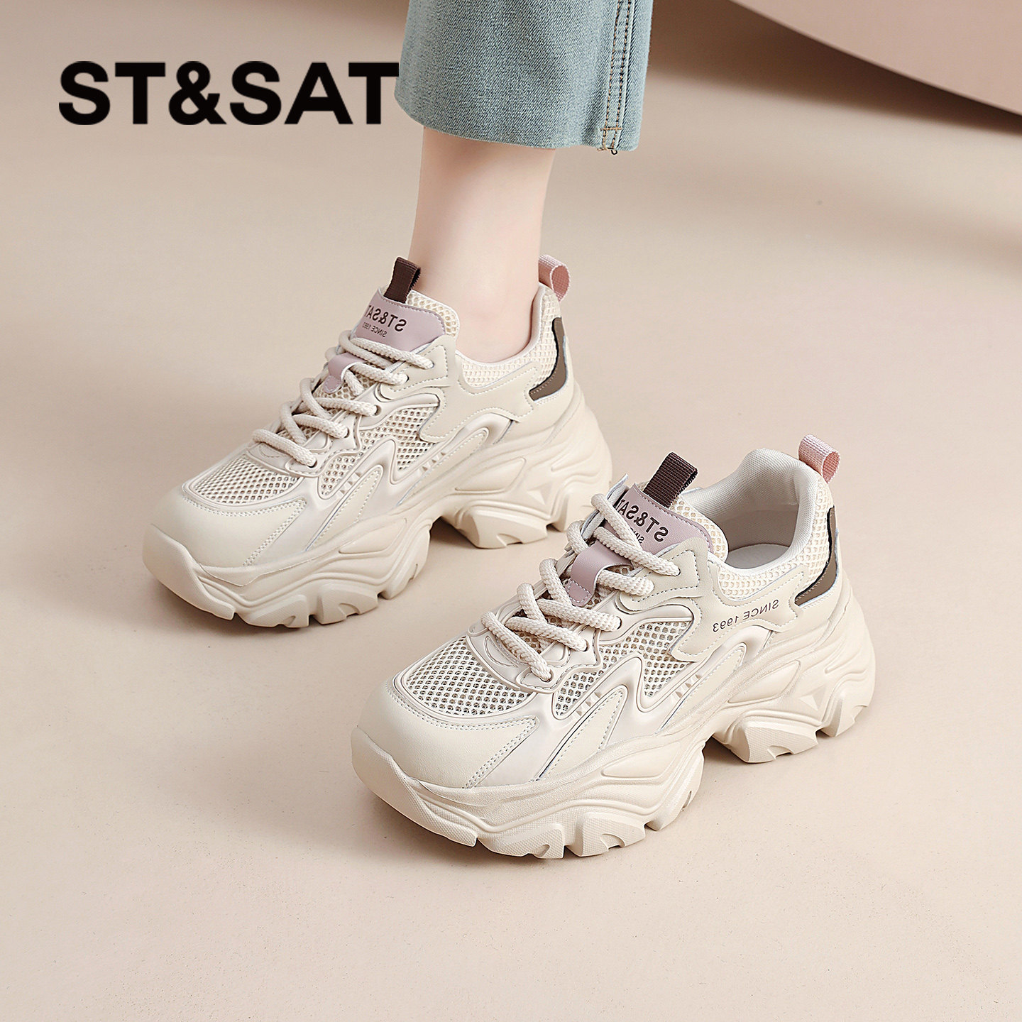星期六老爹鞋女款春季爆款网面透气厚底增高鞋子休闲运动鞋显脚小