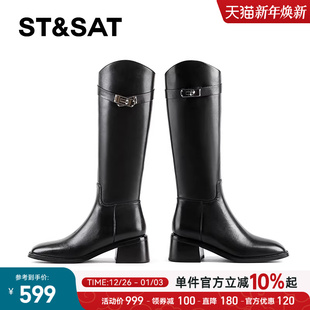 星期六英伦风斜口不过膝长靴女2025秋冬粗高跟高筒显瘦长筒骑士靴