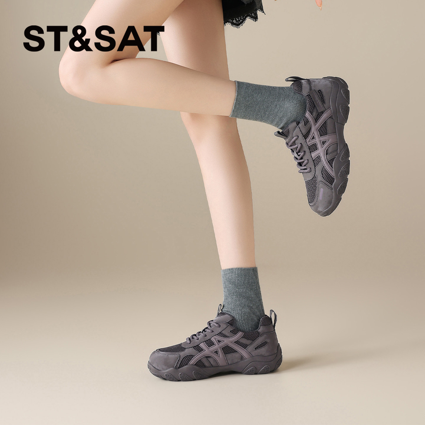 星期六复古德训鞋女2026春夏新款舒适网面透气鞋运动休闲阿甘鞋子