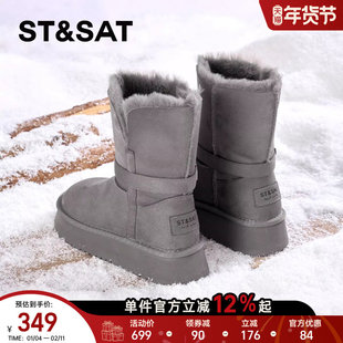 星期六厚底雪地靴2025冬季新款加绒加厚灰色短靴保暖东北防滑棉靴