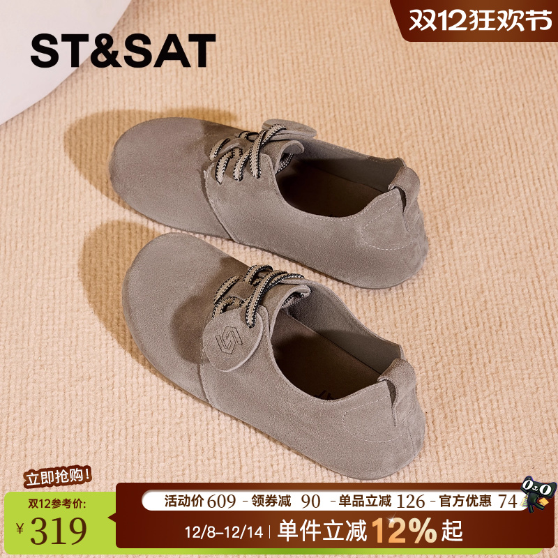 星期六复古休闲勃肯鞋女2025春秋