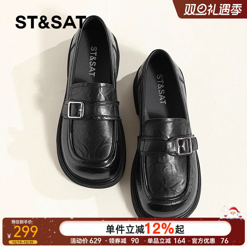 星期六厚底乐福鞋女2025早秋季新款英伦风复古日系一脚蹬jk小皮鞋