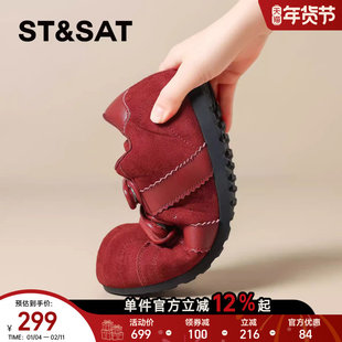 星期六红色德训鞋女款2025秋冬新款魔术贴运动鞋休闲鞋阿甘鞋子
