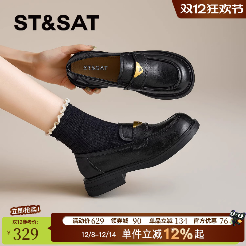 星期六新款厚底乐福鞋黑色小皮鞋