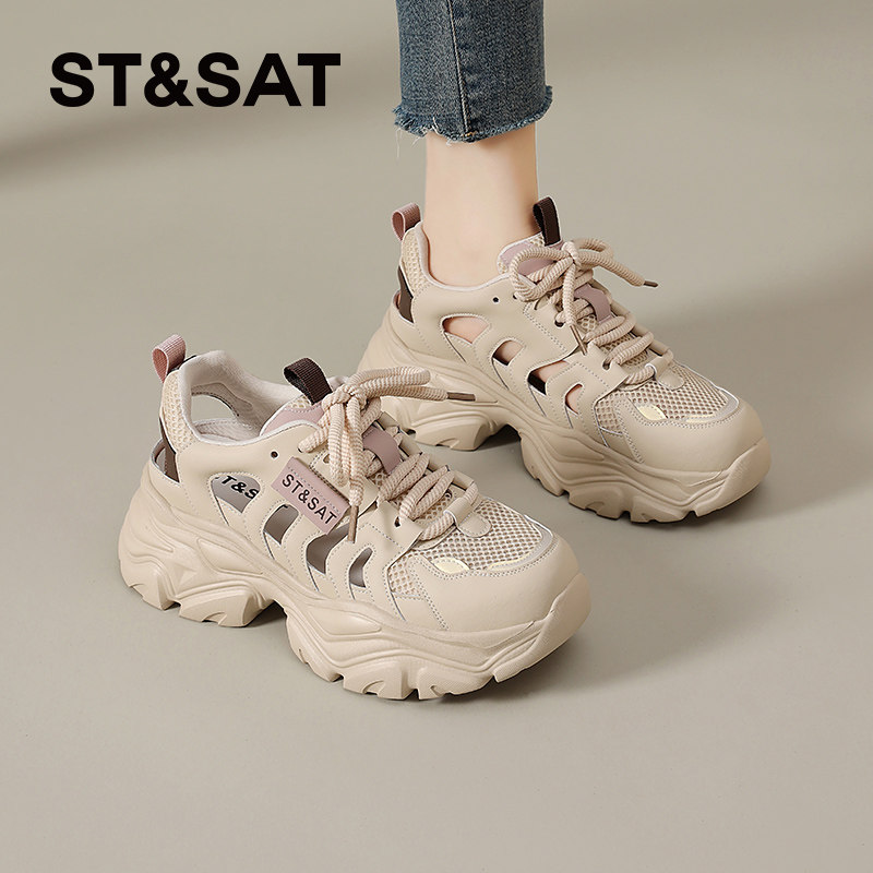 星期六溯溪鞋女新款春夏季包头运动凉鞋厚底洞洞鞋镂空透气老爹鞋