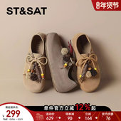 勃肯鞋 女款 2025新款 星期六真皮袋鼠单鞋 秋冬复古软底一脚蹬豆豆鞋