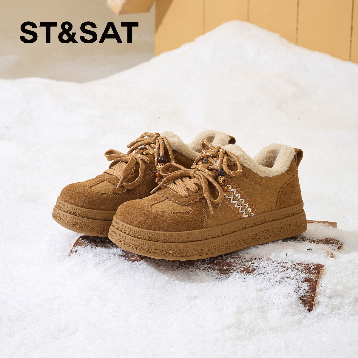星期六真皮加绒保暖防滑雪地靴