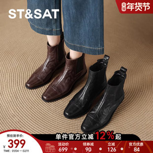星期六尖头切尔西小短靴2025新款女款棕色马丁皮靴女靴子秋冬加绒