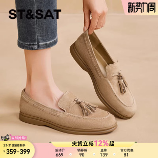 单鞋 女春季 星期六老钱风棕色乐福鞋 一脚蹬豆豆鞋 真皮超软羊皮