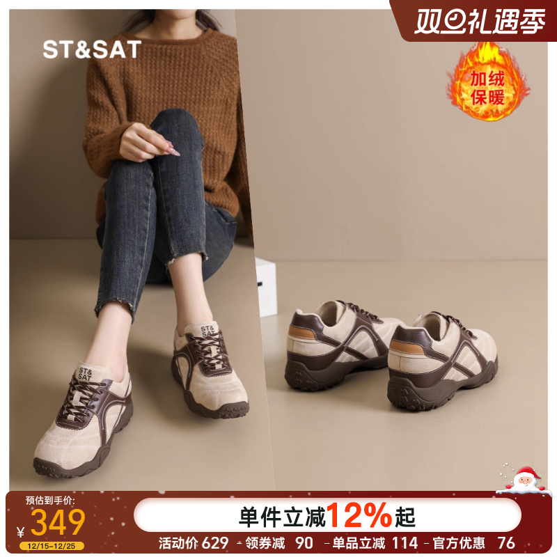 星期六复古德训鞋女款2025新款