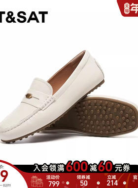 星期六乐福鞋女2026春新款百搭休闲通勤平底舒适豆豆鞋SSE1111262