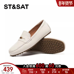 星期六乐福鞋女2026春新款百搭休闲通勤平底舒适豆豆鞋SSE1111262