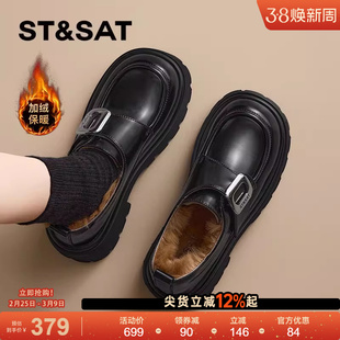 星期六加绒乐福鞋女款2025新款冬季厚底增高英伦风保暖小皮鞋棉鞋