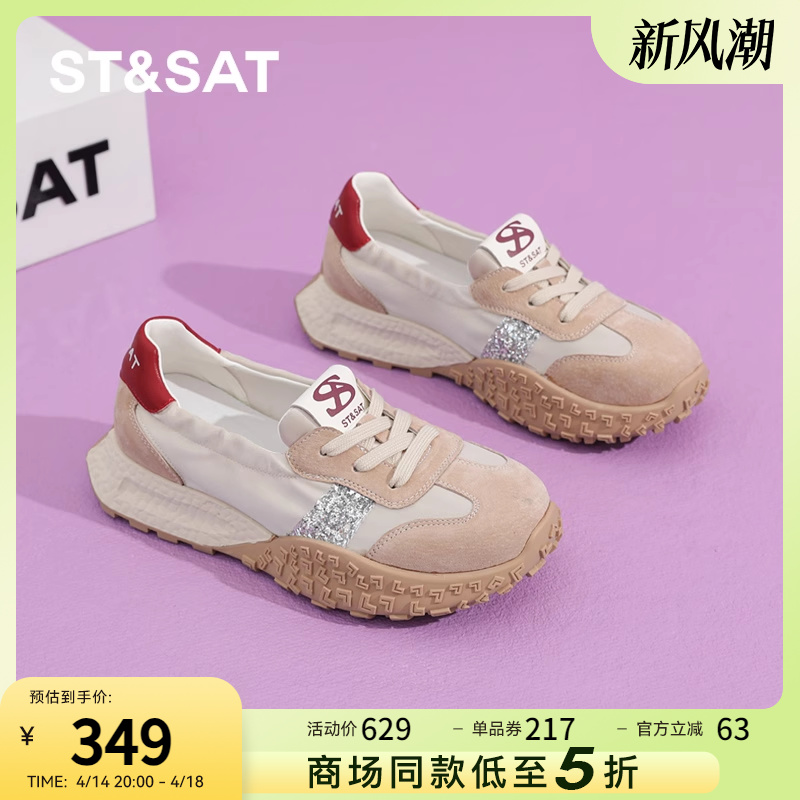 �׺� 35 ����������˶�����ЬŮ2025���ļ�����͸�������������ߵ�ѵЬ