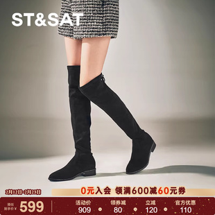 星期六瘦瘦靴2024冬季新款显瘦过膝长筒靴女靴子弹力靴SSC4117P15