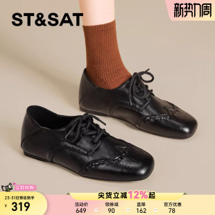 内增高深口单鞋 百搭英伦风小皮鞋 女2026年春新款 星期六复古乐福鞋