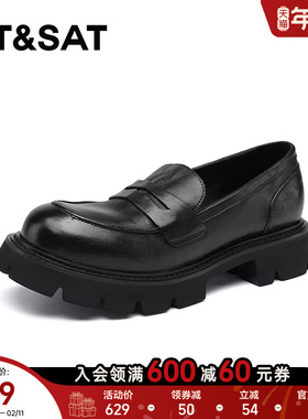 星期六英伦风乐福鞋春季新款黑色厚底上班皮鞋女鞋SSC1111439